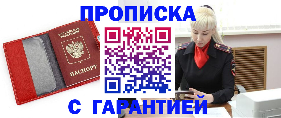 форма 3 в Назарово